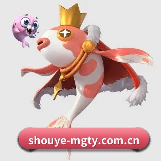shouye-mgty.com.cn APP